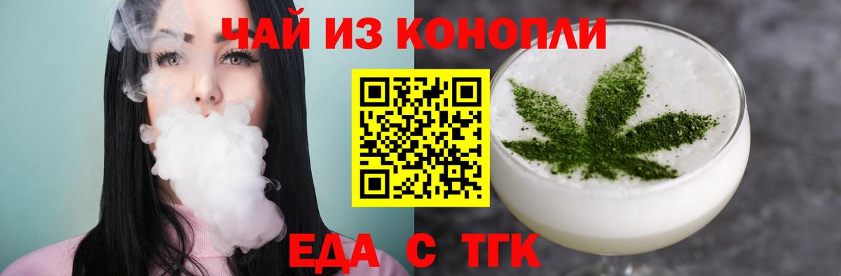 МАРИХУАНА  COCAIN  Урай  Вход с VPN  ГАШИШ  Марихуана  ГАШИШ  Мефедрон кристаллы 
