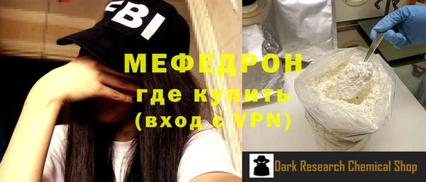ешки Краснослободск
