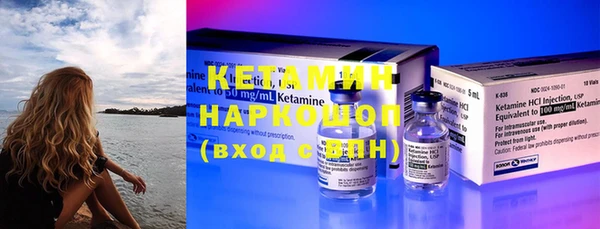 МДПВ Лиски