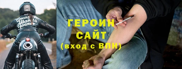 крисы Ладушкин