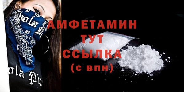 крисы Ладушкин