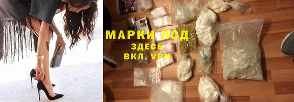 Альфа ПВП Лихославль