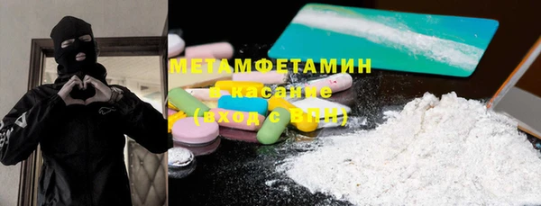 гидропоника Липки