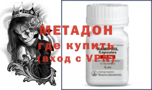 крисы Ладушкин