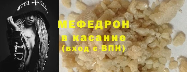 гидропоника Липки