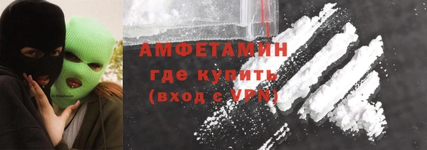крисы Ладушкин