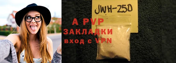 МДПВ Лиски