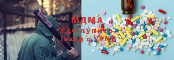 Альфа ПВП Лихославль
