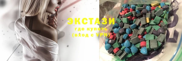 крисы Ладушкин