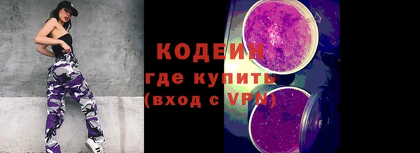хмурый Орехово-Зуево