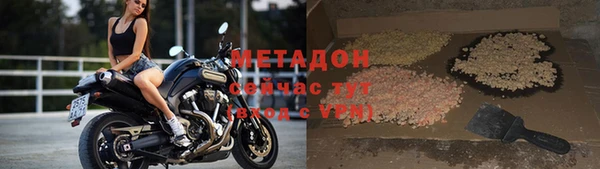 гидропоника Липки