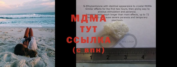 МДПВ Лиски