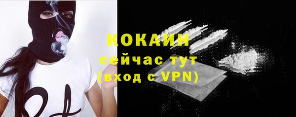 гидропоника Липки