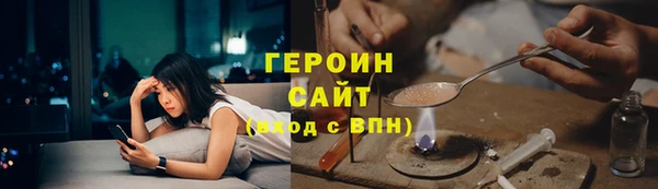 Альфа ПВП Лихославль