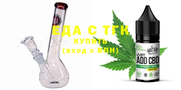 МДПВ Лиски