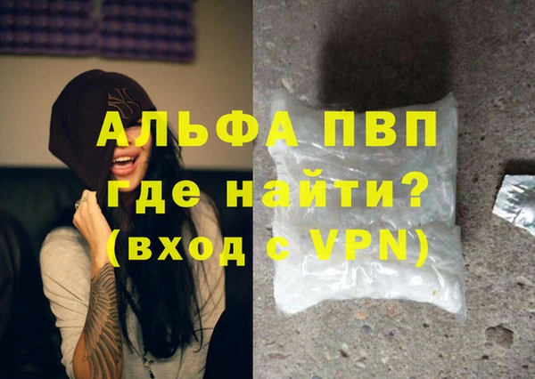 МДПВ Лиски