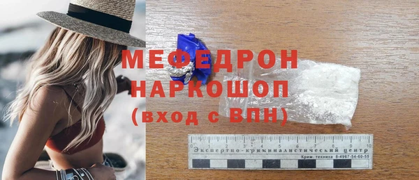Альфа ПВП Лихославль