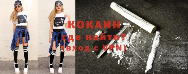 крисы Ладушкин