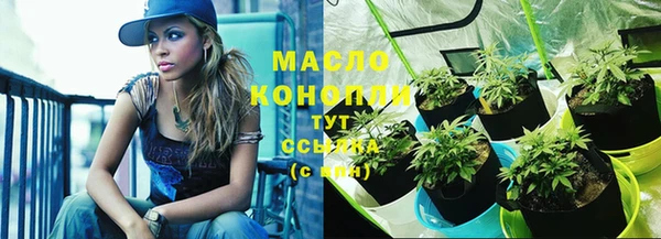 гидропоника Липки