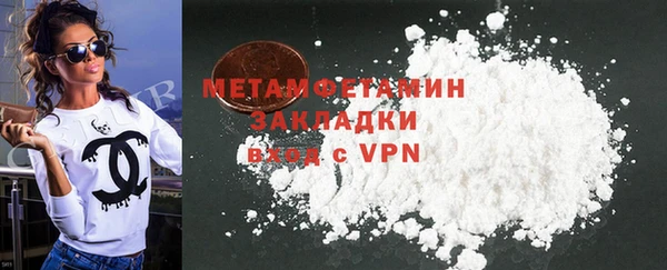 крисы Ладушкин