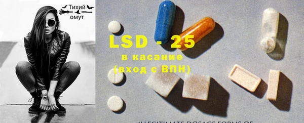 крисы Ладушкин