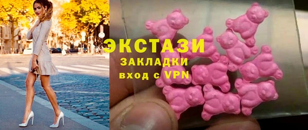 Альфа ПВП Лихославль