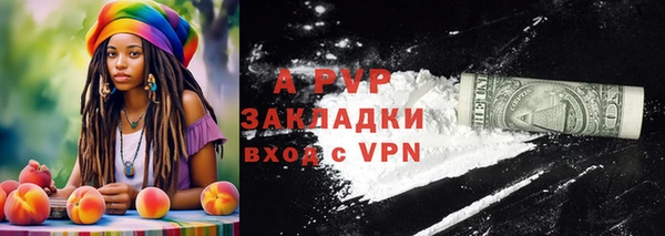 МДПВ Лиски