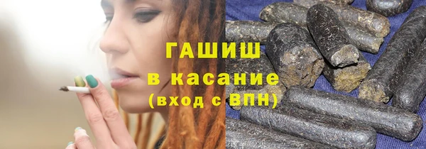 соль ск Лагань