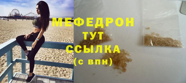 Альфа ПВП Лихославль