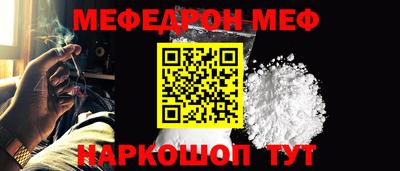 наркотики Заводоуковск