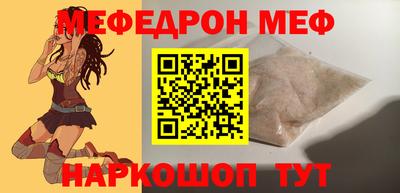 наркотики Заводоуковск