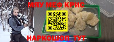 ПСИЛОЦИБИНОВЫЕ ГРИБЫ Заволжье