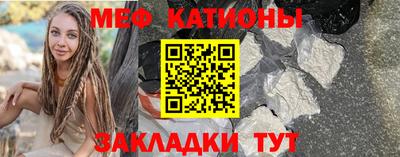 наркотики Жуковский
