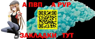 ПСИЛОЦИБИНОВЫЕ ГРИБЫ Заволжье