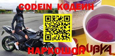 ПСИЛОЦИБИНОВЫЕ ГРИБЫ Заволжье