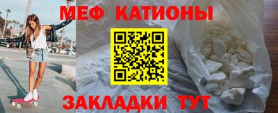 ПСИЛОЦИБИНОВЫЕ ГРИБЫ Заволжье