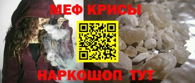 наркотики Заводоуковск