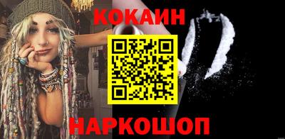 ПСИЛОЦИБИНОВЫЕ ГРИБЫ Заволжье