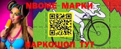 мефедрон мука Балаково