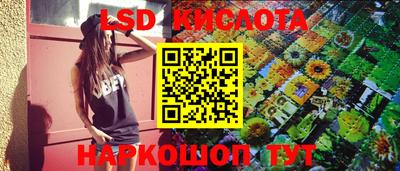 наркотики Жуковский