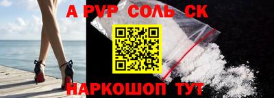 ПСИЛОЦИБИНОВЫЕ ГРИБЫ Заволжье