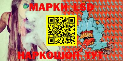 ПСИЛОЦИБИНОВЫЕ ГРИБЫ Заволжье