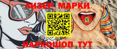 наркотики Заводоуковск