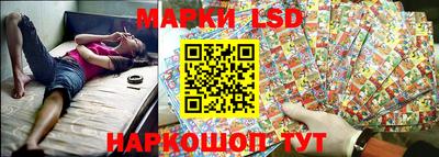 наркотики Жуковский