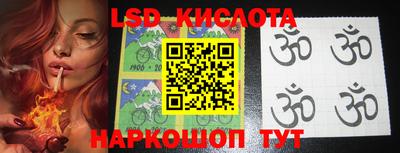 мефедрон мука Балаково