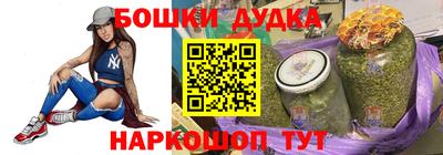 наркотики Заводоуковск