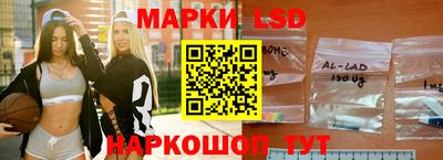 наркотики Заводоуковск