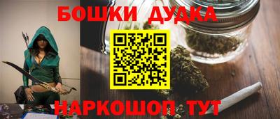 наркотики Заводоуковск