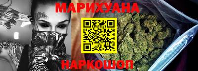 кокс Балашиха