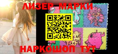 ПСИЛОЦИБИНОВЫЕ ГРИБЫ Заволжье